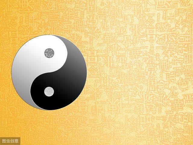 八字相害相冲相刑，命理分析刑冲合害顺序