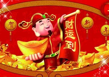 属猪2022年下半年运势及运程，2022年猪年运势1983年的人运势