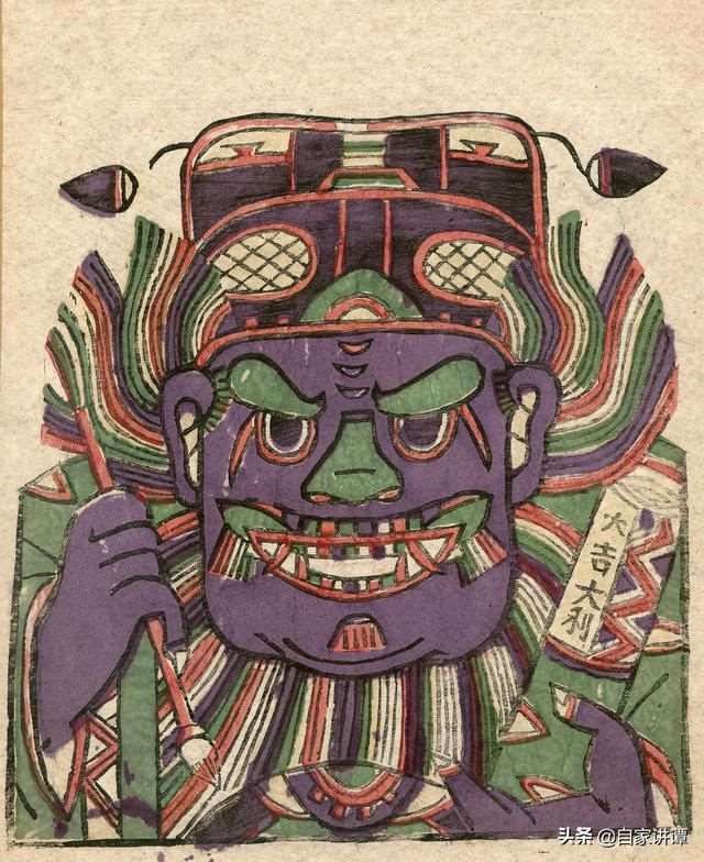 太岁是怎么形成的，为什么挖到太岁会死人