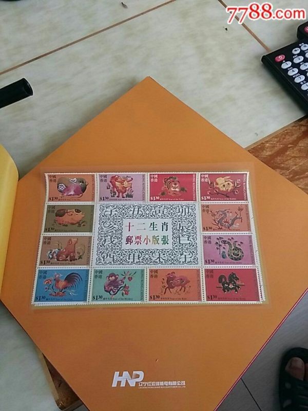 香港生肖排码表正宗版,十二生肖电影高清完整版