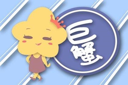 9年属羊男对老婆好吗，属羊男人床上爱你的表现"