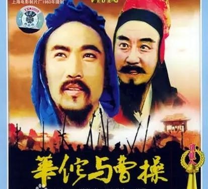 属蛇的是195几年生的，属相对应的年份