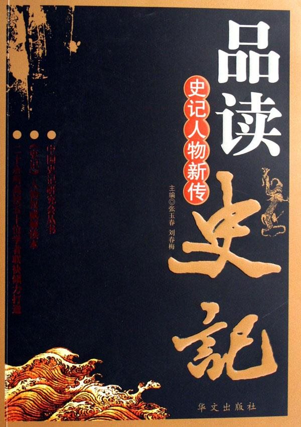 十二生肖与年份对照表格，十二生肖出生年份对照表