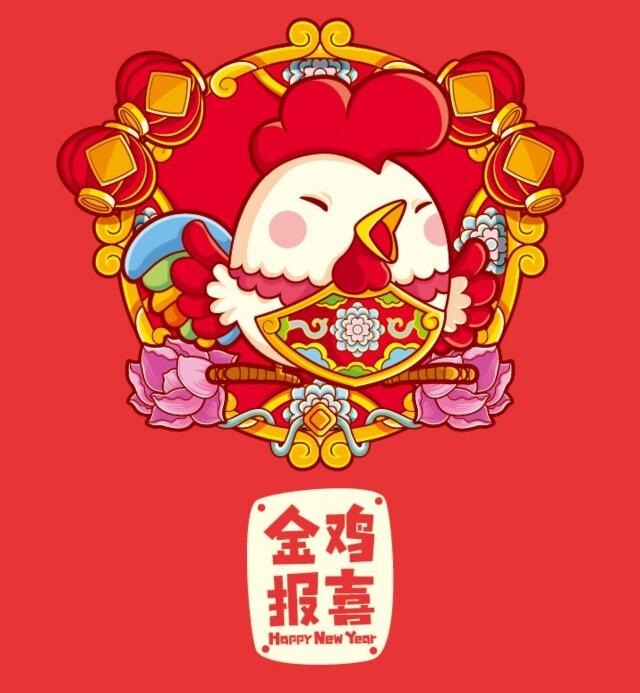 属马什么颜色最吉利，1978属马的幸运颜色和数字