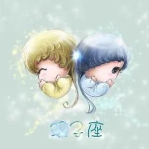 属马双子座男一生命运，属马的双子座的婚姻