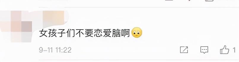 022年有牢狱之灾的人，马云2022牢狱之灾"