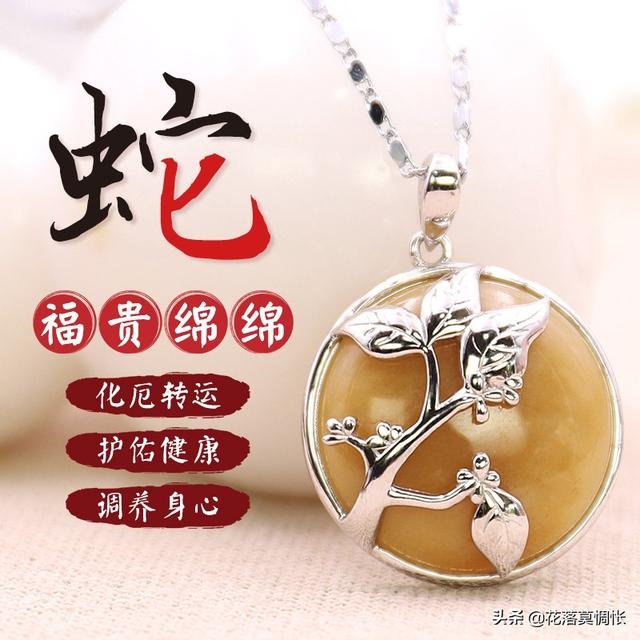 属猴今年感情婚姻如何，感情线和婚姻线的区别