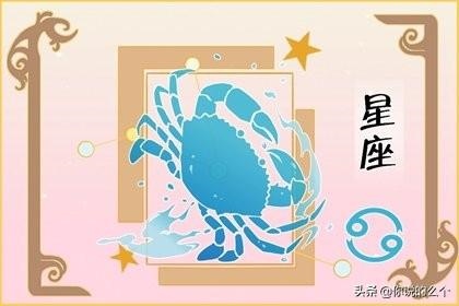 星座运势2022年1月,12星座2022 年1月13日运势