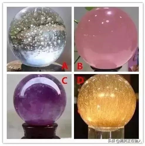 怎么查最近运势，免费测个人事业不付费