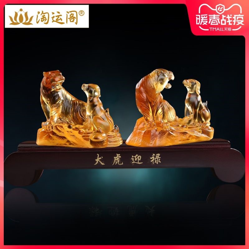 990属马一生吉祥数字，1990属马女32岁后命运"