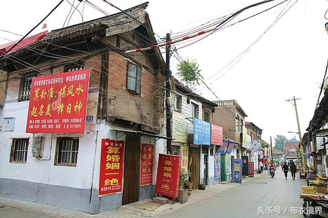 周易算命预测子女，周易算命原理