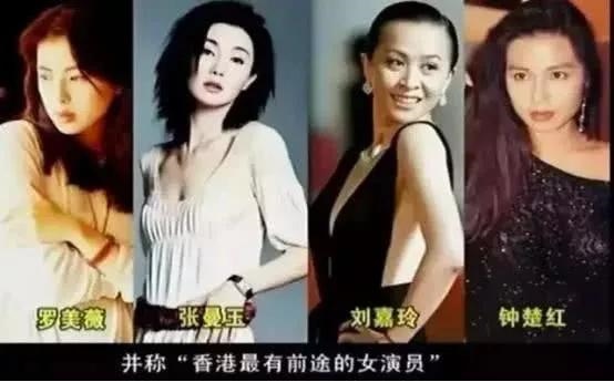 990属马的男人性格和爱情,1990属马三劫难"