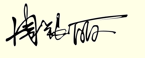 未来事业运势测算，周易八字免费测算