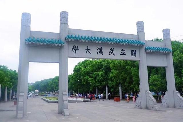 990年出生是什么命，1990路旁土命几月更好"