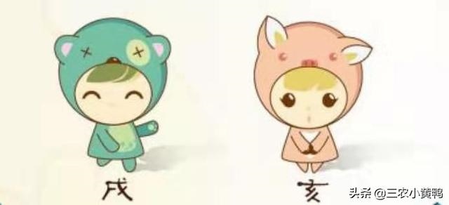 为什么女人怕亥时出生，午时出生女人是绝户命