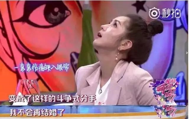 6年属龙的女人有几次婚姻，76年龙女一生几个孩子的命"