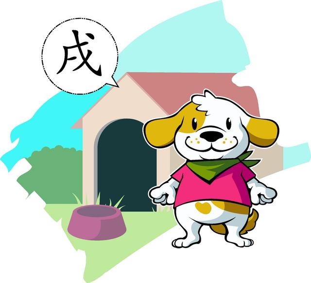 990年属马人农历八月运势，2022年属马的运气"