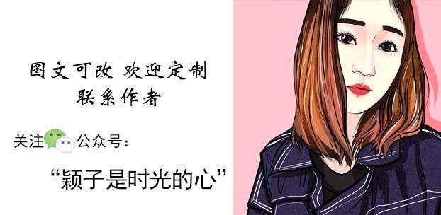 965年属蛇女微信头像图片，大富大贵微信招财头像"