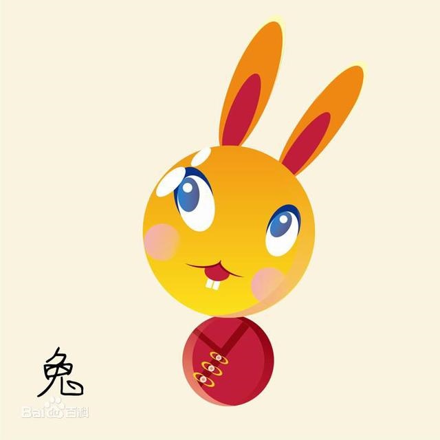 属马的人多少岁结婚，属马人2022年运势运程