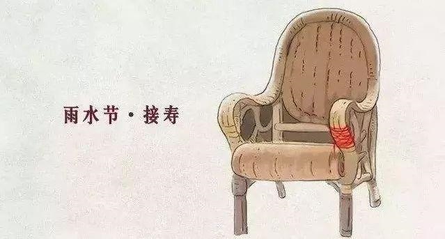 水墨先生(八字算命大全)，免费生辰八字五行查询