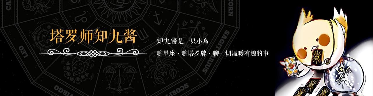 塔罗牌占卜真的准吗，塔罗牌占卜准吗靠谱吗