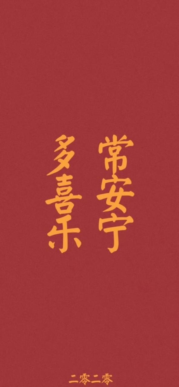 01几年是马年，201几年是蛇年"