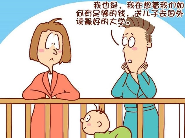 女子午时生婚姻如何，午时出生的女人姻缘