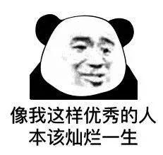 算命不能算3种人凶残者不算，算命的算婚姻真的准吗