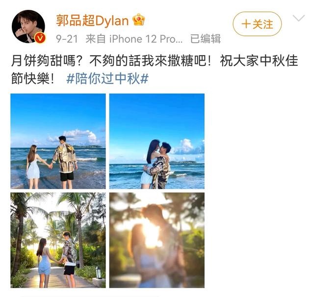 4岁是哪年出生,44是哪年出生的"