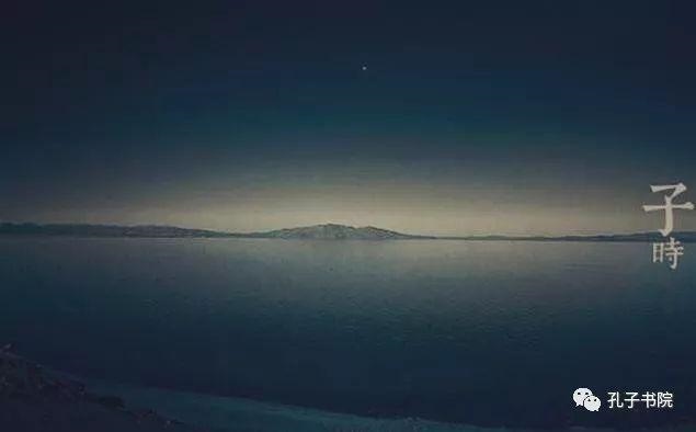 中午1点至3点时辰好不好，备孕前三个月注意事项