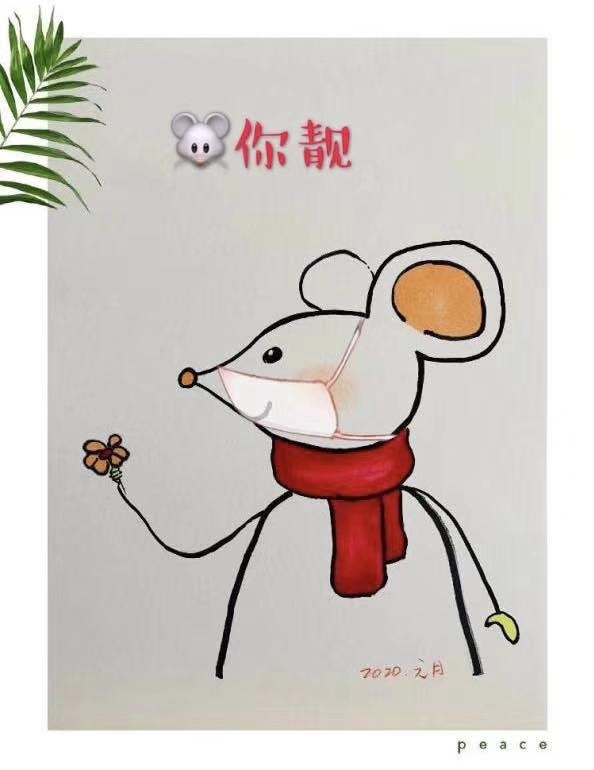 01几年是马年，201几年是蛇年"