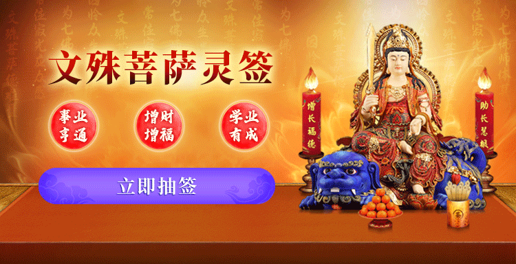 每日运势新浪 ，新浪星座每日运势查询