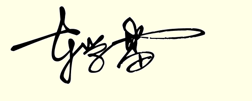 未来事业运势测算，周易八字免费测算