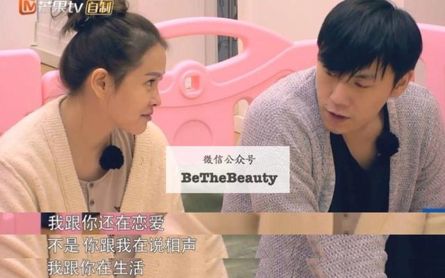 测另一半的相貌超准，测姻缘最准的免费