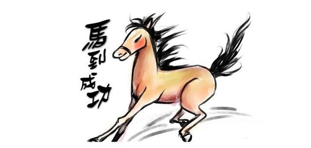 022年马人每月运程，2022年属狗人的全年运势"