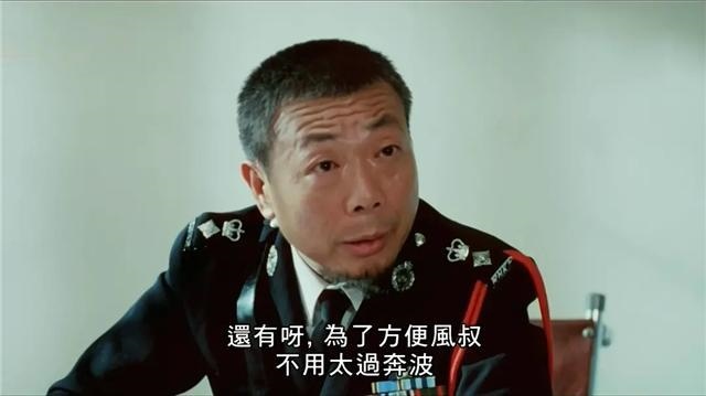 林正英午马合作电影叫什么，林正英午马陈友合作的电影