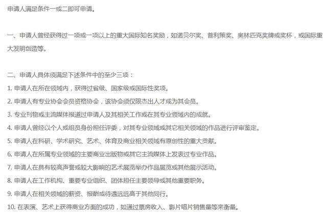 生肖配对表2022排期表，生肖配对姻缘表