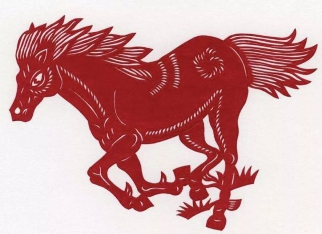 979年一月属马，1979属羊女有几次婚姻"