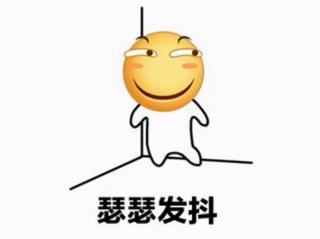 厉害到无人能敌的生肖，我的医术无人能敌