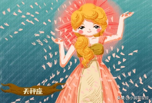 2月生肖马运势，十二生肖马的运势"