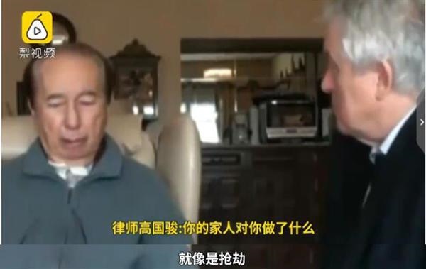 8年属马的子女缘，78年属马三次婚姻在几岁"