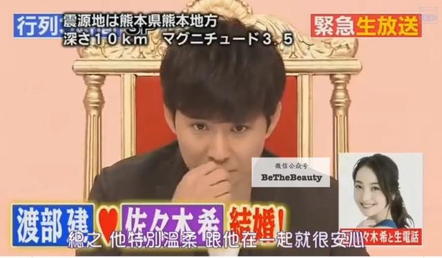 测另一半的相貌超准，测姻缘最准的免费