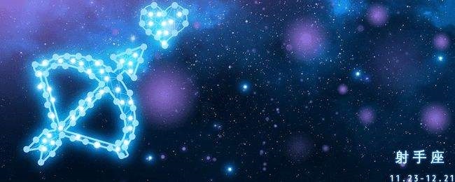 射手座2022年每月运势完整版，射手座2022 年9月运势占卜