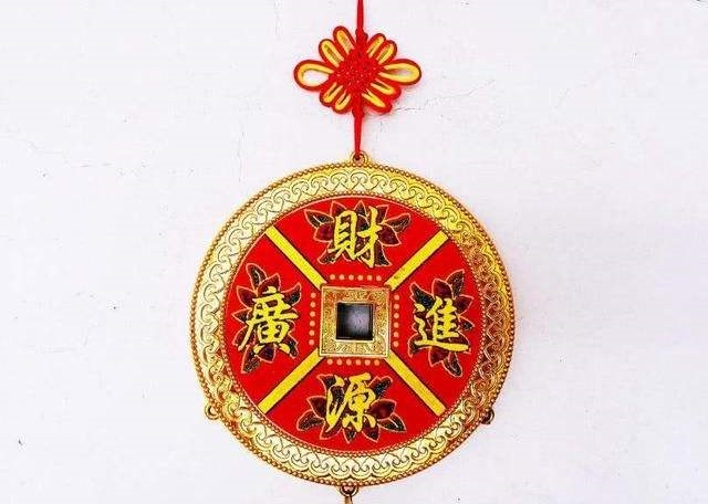 022运势测算，免费算2022年个人运程"