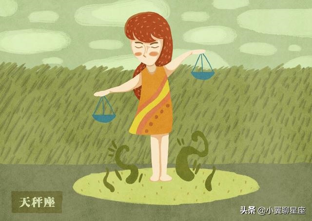 2月生肖马运势，十二生肖马的运势"