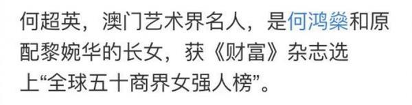 8年属马的子女缘，78年属马三次婚姻在几岁"