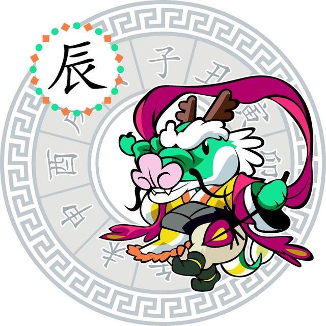 属蛇的今日偏财运如何,属蛇人的财运方位