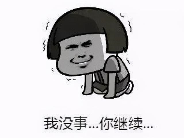 厉害到无人能敌的生肖，我的医术无人能敌