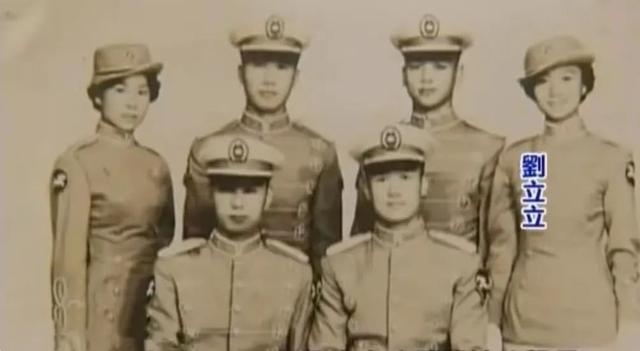 6年属龙45岁婚姻怎么样，76年属龙47岁以后的一生命运"