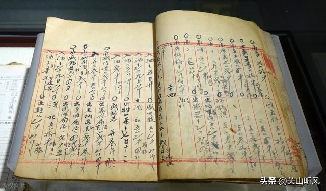 5岁转运还是36岁转运，1985属牛36岁逢九年"